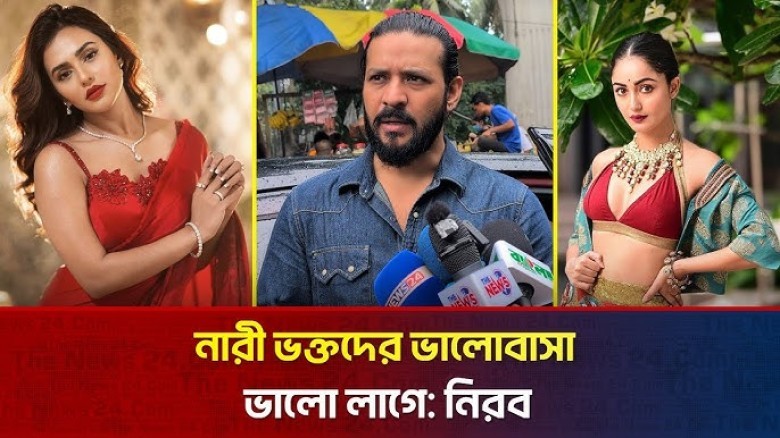 'I didn't want to miss the opportunity to work with Shakib K