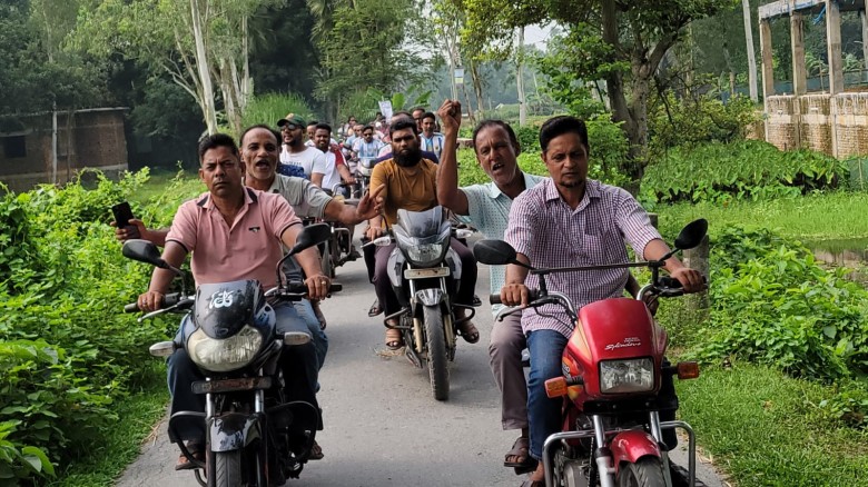 নিষিদ্ধ আ লীগের নৈরাজ্য প্রতিরোধে শিয়ালকোল ইউনিয়ন বিএনপির বি